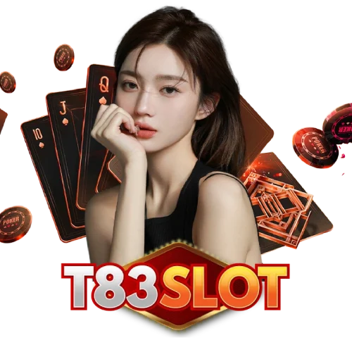 t83สล็อต