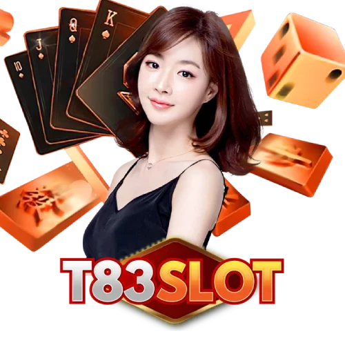 t83สล็อต